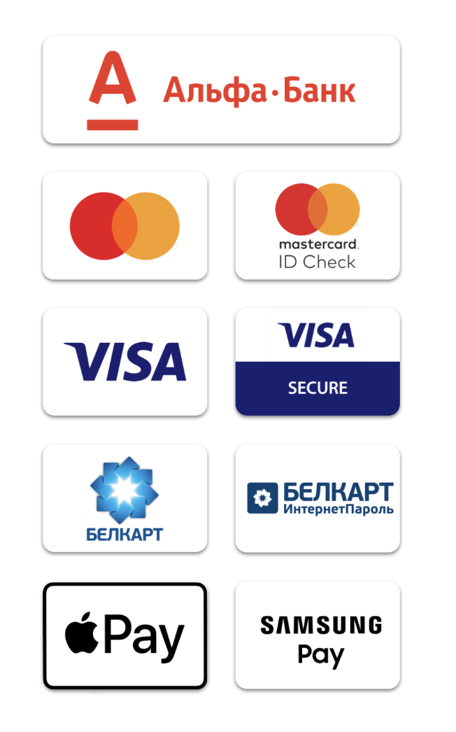 Оплата и возврат